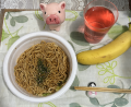 12月17日（土）
