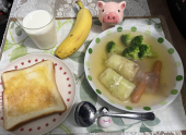 12月19日（月） 画像1