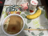 12月19日（月） 画像2