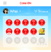 23,474歩 画像2