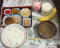 12月23日（金）