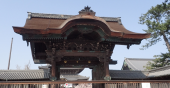 キムタクとトトロが津市に？ 画像1