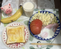 12月25日（日）