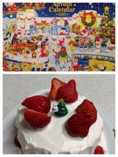 クリスマスケーキ 画像1