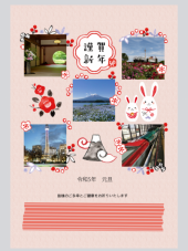 年賀状アプリ 画像2