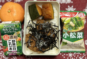 タレカツ丼 画像1