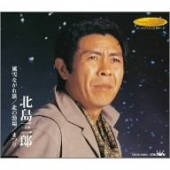 ｢熱い夜｣に聞き耳を立てるおねぇさんはダメですか？ 画像1