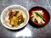 no title 画像1