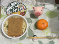 12月29日（木）