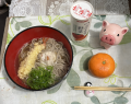 12月30日（金）