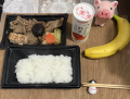 12月30日（金）