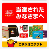 肉、魚、魚、、、 画像2