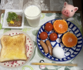 1月3日（火）