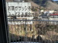 230103    家康とか家光とか