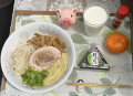 1月4日（水）