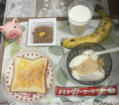 1月6日（金） 画像1