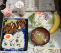 1月10日（火）