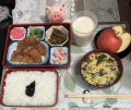 1月10日（火）