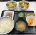 1月11日（水）