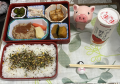 1月11日（水）