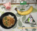 1月15日（日）