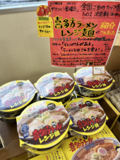 豚丼 画像3