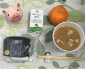 1月18日（水） 画像1