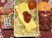 レタス蟹炒飯 画像1