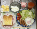 1月19日（木）