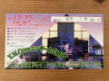 Gokigenn Ikaga 1.2.3♪