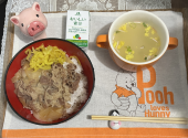 1月21日（土） 画像2