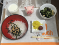 1月21日（土）