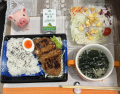 1月22日（日）