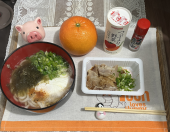 1月22日（日） 画像3