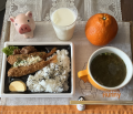 1月23日（月）