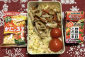 炒飯
