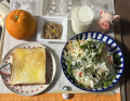 1月26日（木）