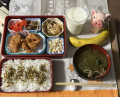 1月26日（木）