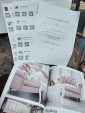 ソファーを買い換えたい 画像2