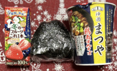 鶏ごぼう&鴨南蛮 画像1