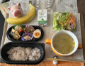 1月30日（月）