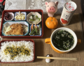 2月2日（木）