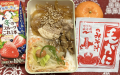 豚丼