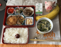 2月８日（水）
