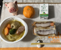 ２月９日（木）