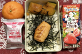 焼きたらこ