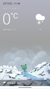 雪！ と 節電チャレンジ 画像2