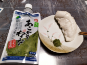 no title 画像2