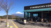 富士山が見えるカフェ♪ 画像1