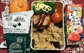 いか飯になれなかったいか 画像1
